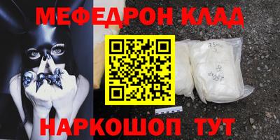 амфетамин Кимры