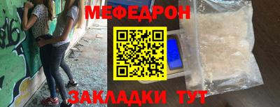 амфетамин Кимры