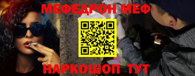 тгк Кингисепп