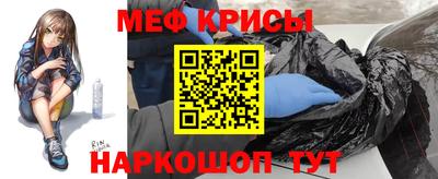 PSILOCYBIN Кинель