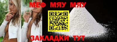 PSILOCYBIN Кинель